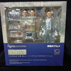 90c) 미개봉 figma 외로운 음식 이노우시 고로 마츠시게 토요 ver. 피규어