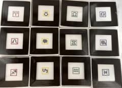 12星座 ビーズ織絵画 12点セット コンプリート ハンドメイドのサムネイル