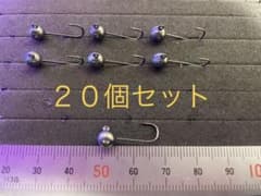 タングステンジグヘッド　ケイムラコーティング　約1.0,1.4g 各10個セットのサムネイル