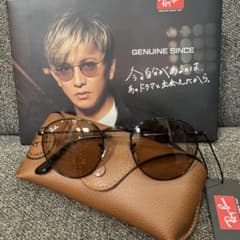 正規RayBan ヤマト発！木村拓哉氏ラウンドメタル RB3447 002/4B - メルカリ