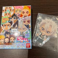 鬼滅の刃 みつめてアクリルチャーム 不死川実弥のサムネイル
