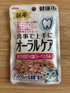 AIXIA 健康缶 食事で上手にオーラルケア まぐろ 40gのサムネイル