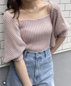 【WEB限定品】chico チコ ニットトップス キャミソール セットアイテムのサムネイル