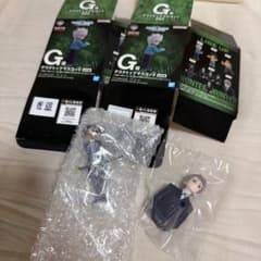 헌터 헌터 g상 2개 세트