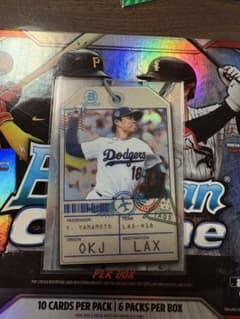 山本由伸 2026 Topps Chrome Travel Tagsのサムネイル