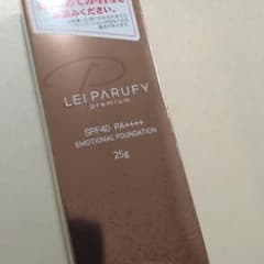 ローズマリー様専用のサムネイル