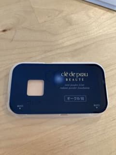 クレドポーボーテタンプードルエクラオークル10のサムネイル