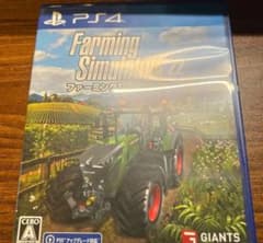 Farming Simulator PS4 ファーミングシミュレーター22