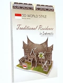 3Dペーパークラフト　インドネシアのサムネイル
