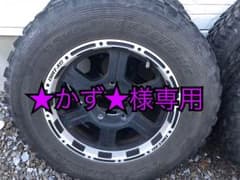 ★かず★様専用 タイヤ  ホイール4本セット 中古のサムネイル
