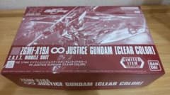 HGCE 1/144 Infinite Justice Gundam [Clear Color]
