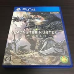 モンハンワールドのサムネイル