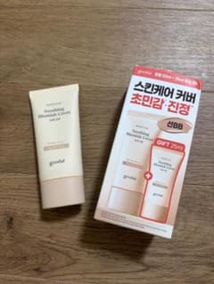 goodal Heartleaf Soothing BBクリームのサムネイル