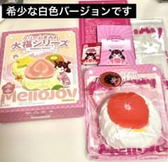 新品未開封】 メロジョイ Mellojoy スクイーズ グレープフルーツ 大福
