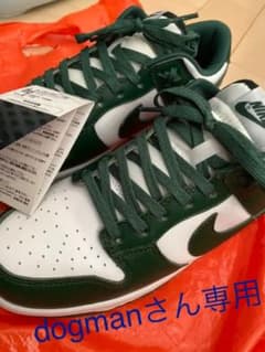 dogman様専用　ナイキ ダンク teamgreen 26cmのサムネイル