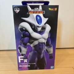 一番くじ ドラゴンボール クウラ F賞 最終形態 フィギュア 国内正規品