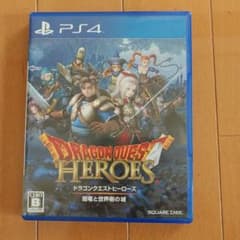 ドラゴンクエストヒーローズ 闇竜と世界樹の城のサムネイル