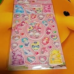 ハーモニーランドパレードパラレルセットのサムネイル
