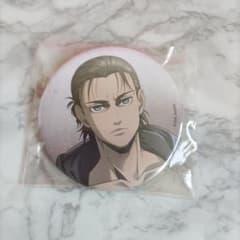 Attack Titan Eren can badge
