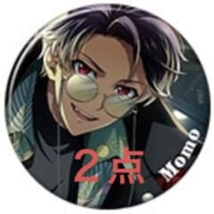 アイドリッシュセブン アイナナ 百 ドラコレ 缶バッジ2点 - メルカリ