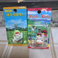ハローキティ 北海道限定 キーホルダー 2種セット - メルカリ