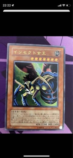 みやちん様　専用　レリーフ4枚セットのサムネイル