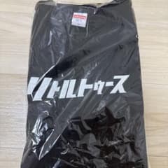 リトルトゥースTシャツ ブラック XL オードリー - メルカリ