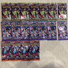 ポケモンカードゲーム 17パック - メルカリ