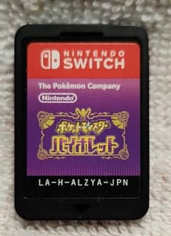 ポケットモンスター バイオレット Nintendo Switchのサムネイル