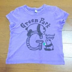 【beeさま 専用】グリンキッズ Ｔシャツのサムネイル