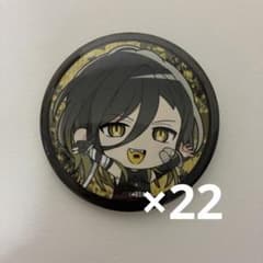 いれいす 悠佑 缶バッジ ‪✕‬カミタイダSD【6/20までお値下け】 - メルカリ
