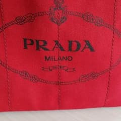 専用です。のサムネイル