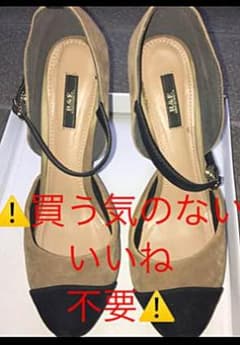R&E ハイヒールのサムネイル
