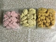 絶品ペカンナッツショコラのサムネイル