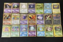 ポケモンカード 旧裏まとめ100枚以上 ゲンガー リザードン ブラッキー