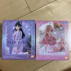 ウィッチウォッチ フィギュア 2体セット 宮尾音夢 若月ニコ - メルカリ