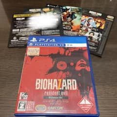 ps4バイオハザード7 レジデント イービル　グロテスクバージョンのサムネイル