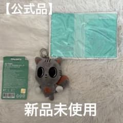 ダゴニャン　まとめ売り 初期】新品未使用TXT PPULBATU プルバトゥ ダゴニャン - メルカリ