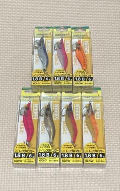 ヤマシタ ナオリー レンジハンター 1.8B 7個セット - メルカリ