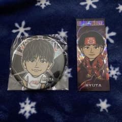 日髙竜太　缶バッジ　千社札のサムネイル