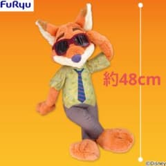 ズートピア♡超超BIGぬいぐるみ　ニック　サングラス