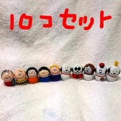 クーナッツスヌーピー　10個セットのサムネイル