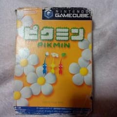 ソウヘイさん専用 ピクミンのサムネイル