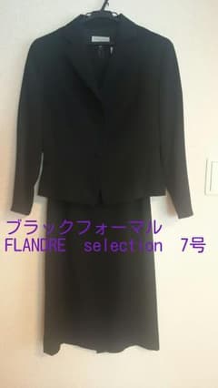 お値下げしました(^^) ブラックフォーマル フランドルセレクション 7号のサムネイル