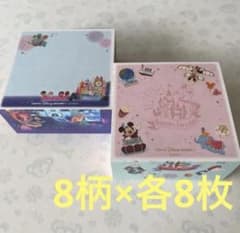 ディズニー ブロックメモ おすそ分け 64枚 ☆ラスト - メルカリ