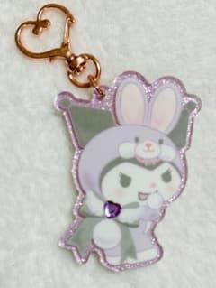 ◎26日まで◎フェアリーラビット　クロミ　アクリルキーホルダーのサムネイル