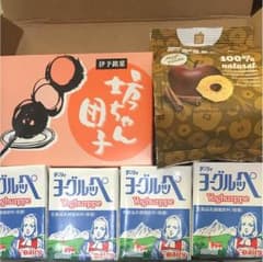 ぷっち様専用のサムネイル