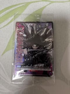 【新品・未開封】ユニオンアリーナ 六平千鉱 カグラバチ プロモのサムネイル