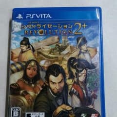 PSVITA　シヴィライゼーション2＋のサムネイル