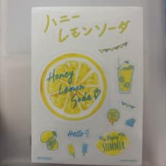 ハニーレモンソーダ ステッカーのサムネイル